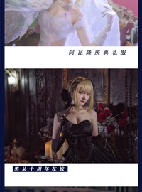 Next girl control NO.022 Weibo picture [2744P-4.64GB)4(130)